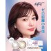 画像1: ワンデーアキュビューディファイン シアー(30枚入り) (1)