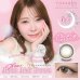 画像2: 指原莉乃さんプロデュース「TOPARDS(トパーズ)」10枚入（2箱以上のご購入でお願いします） (2)