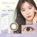 画像16: 指原莉乃さんプロデュース「TOPARDS(トパーズ)」10枚入（2箱以上のご購入でお願いします）