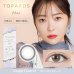 画像19: 指原莉乃さんプロデュース「TOPARDS(トパーズ)」10枚入（2箱以上のご購入でお願いします）