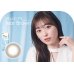 画像2: SEED「Belleme（ベルミー）」全5色  30枚入り (2)