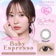 画像4: 指原莉乃さんプロデュース「TOPARDS(トパーズ)」10枚入（2箱以上のご購入でお願いします） (4)