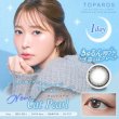 画像3: 指原莉乃さんプロデュース「TOPARDS(トパーズ)」10枚入（2箱以上のご購入でお願いします） (3)