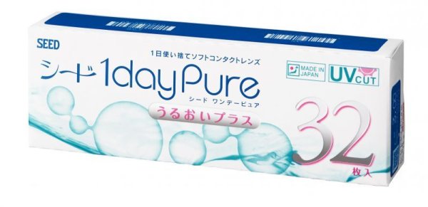 画像1: シードワンデーピュアうるおいプラス32枚入り (1)