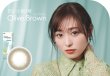 画像6: SEED「Belleme（ベルミー）」全5色  30枚入り (6)